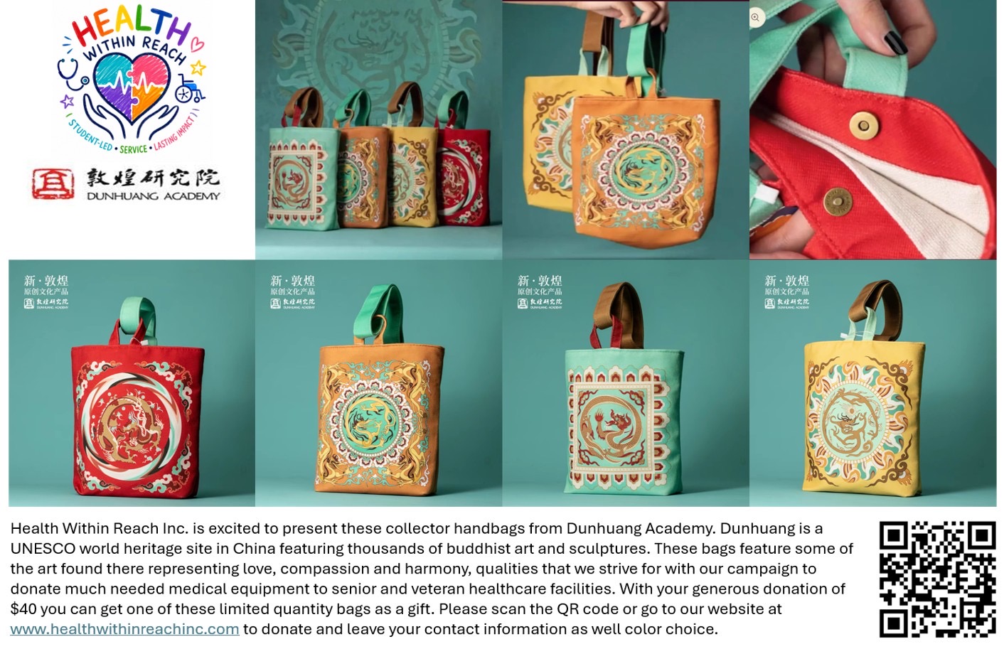 Health Within Reach collector handbag fundraiser featuring Dunhuang Academy handbags and donation details